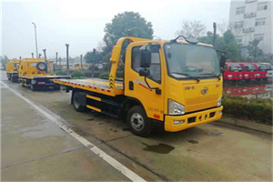 西青附近24小时救援车电话