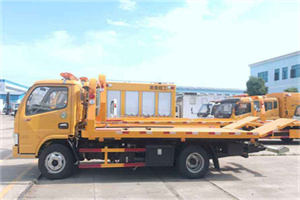 西青送油救援服务