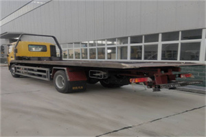 西青24小时公路救援电话