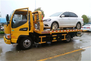 西青附近拖车救援24小时服务热线